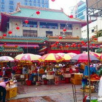 Open Treasury Day (Borrow Ang Pow Day) at Kwan Im Thong Hood Cho Temple